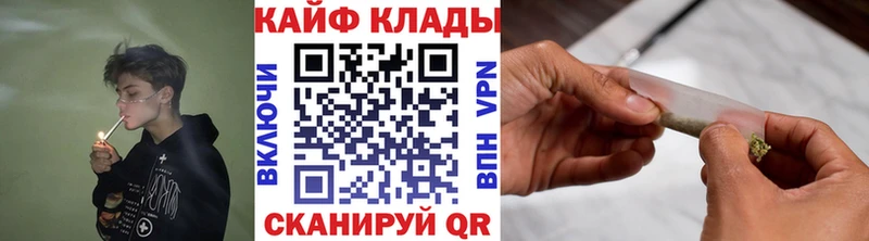 Как найти закладки Щигры Альфа ПВП  Меф  АМФ  ГАШ 