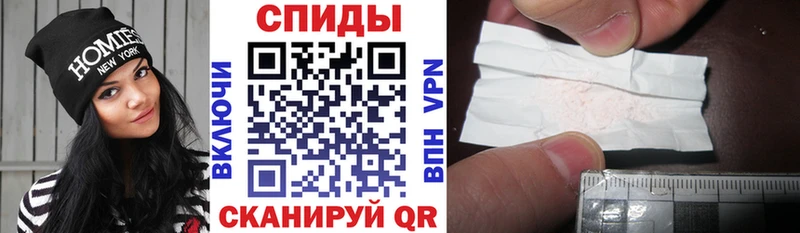 АМФ 98% Щигры