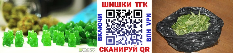 Canna-Cookies конопля  KRAKEN tor  Щигры  где найти  
