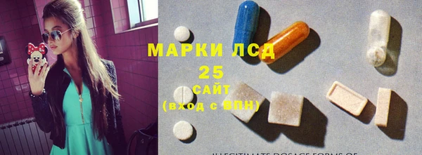кокаин колумбия Богородицк