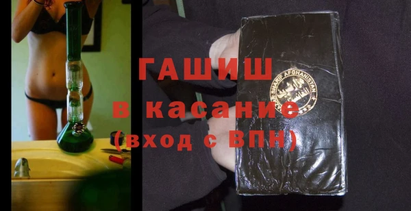 кокаин VHQ Богданович