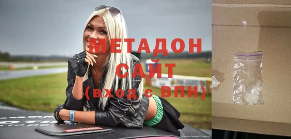 кокаин колумбия Богородицк