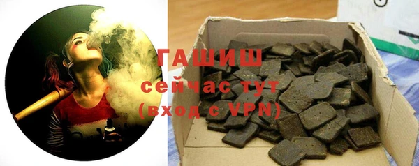 кокаин VHQ Богданович
