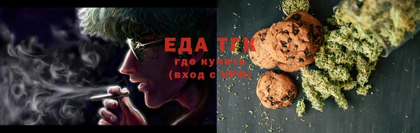 кокаин колумбия Богородицк