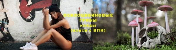 кокаин VHQ Богданович