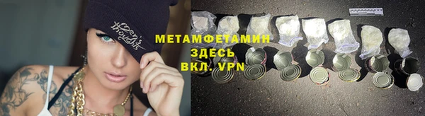кокаин колумбия Богородицк