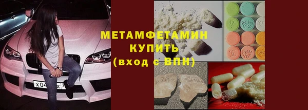 кокаин VHQ Богданович