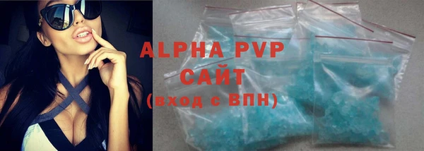кокаин колумбия Богородицк