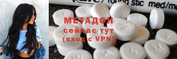 кокаин колумбия Богородицк