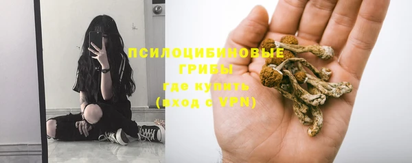 кокаин VHQ Богданович