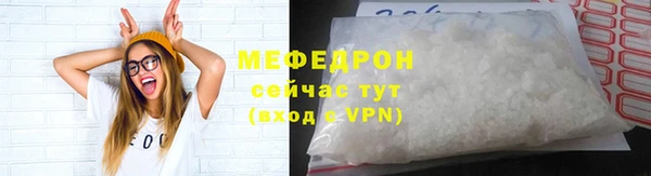 кокаин колумбия Богородицк