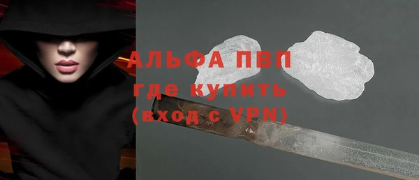 метадон Богородск