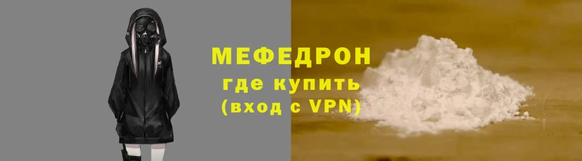 кокаин VHQ Богданович