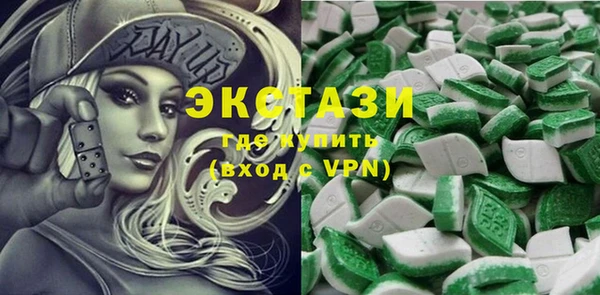 метадон Богородск
