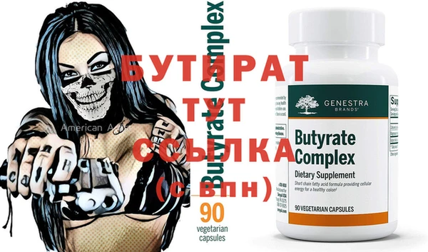 кокаин колумбия Богородицк