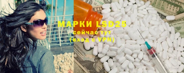 метадон Богородск