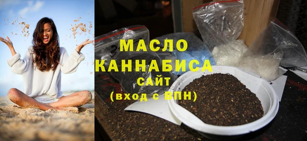 метадон Богородск