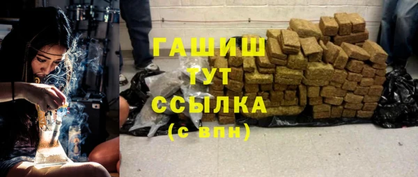 кокаин VHQ Богданович
