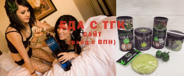 метадон Богородск
