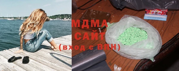 mdpv Бугульма