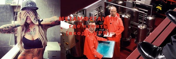 кокаин колумбия Богородицк