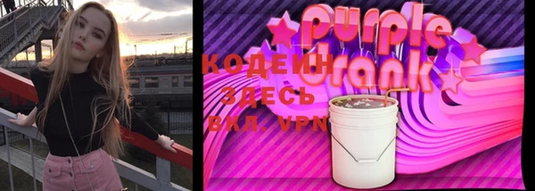 метадон Богородск