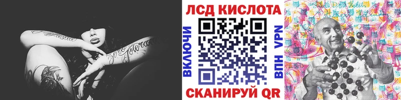 Наркотические марки 1,5мг где купить наркоту Щигры